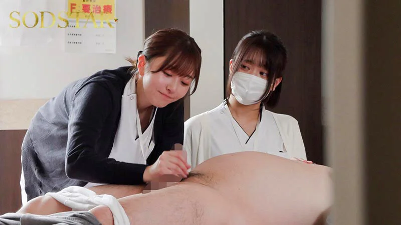 続・射精依存改善治療センター 初めての密着から2年。異例の主任抜擢、そして結婚…。旦那への葛藤を抱きながら性欲異常者を過激な連続膣中射精で医療従事者Aさん（既婚）がサポートします。 青空ひかり
