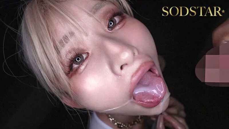 Freshly Divorced, I Meet a Gyaru Biker and Fuck Her Bareback All Night, Cumming 12 Times — Mei Miyajima