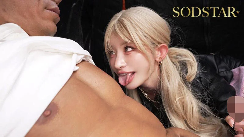 Freshly Divorced, I Meet a Gyaru Biker and Fuck Her Bareback All Night, Cumming 12 Times — Mei Miyajima