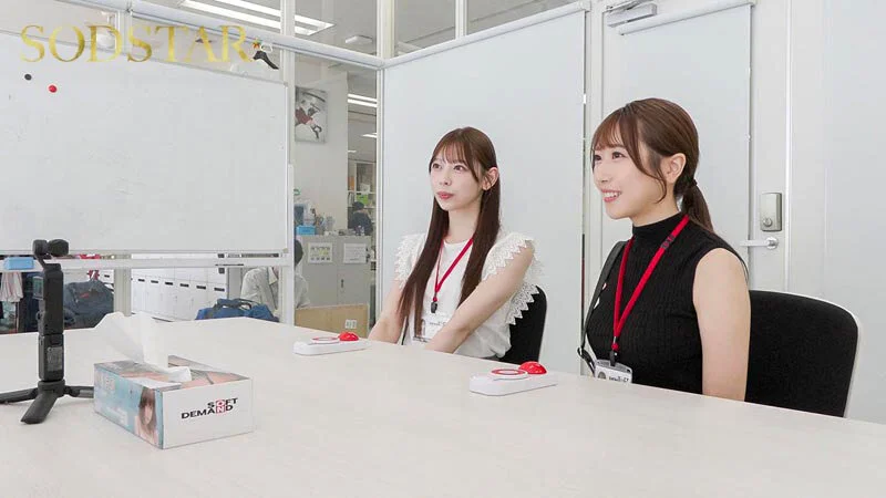 【特典版】SODSTAR新人天神羽衣与Rui Ichimiya体验一天SOD女员工，工作中被大肉棒男演员反复直接插入，羞耻到脸红不停！