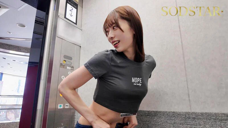 【特典版】SODSTAR新人天神羽衣与Rui Ichimiya体验一天SOD女员工，工作中被大肉棒男演员反复直接插入，羞耻到脸红不停！