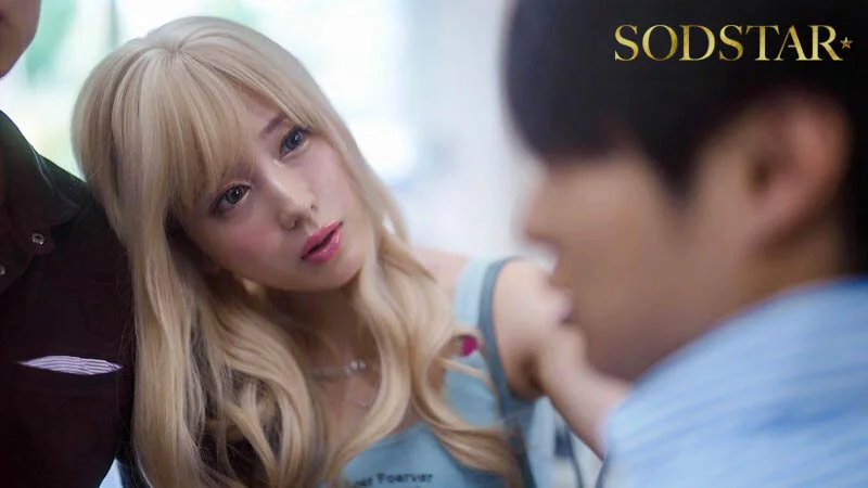 Bonus Edition: Blonde Gyaru Yotsuha Kominato Dominated by a Mind-Control Trap Ray