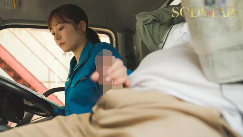 配送中NTR 既婚ベテランドライバーの配送に付いて回るうち車中でおそわれてしまった新婚人妻 青空ひかり