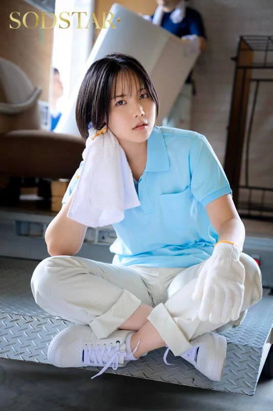 「你有胸吗？」男孩子气的成年女兼职在搬家现场被疯狂性骚扰，被汗臭上司的大肉棒弄到不停高潮——柴崎春