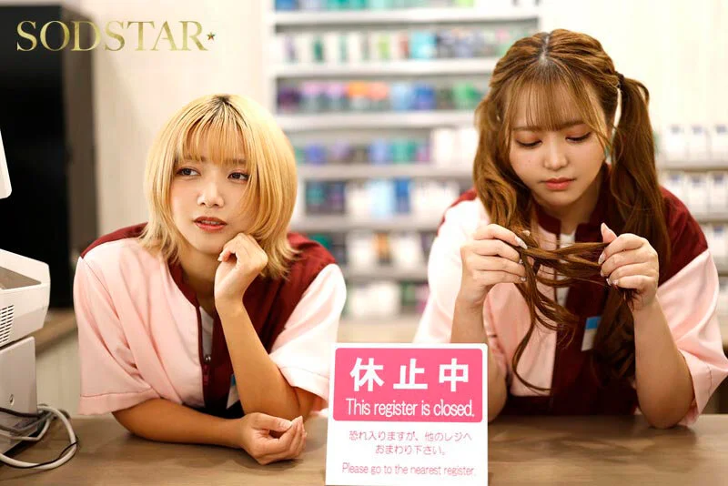 Time-Stop Punishment for Two Convenience-Store Gals Who Mouth Off at Tourist Spots and Desperately Chase Perfect Photos — Momona Koibuchi × Riko Hoshino