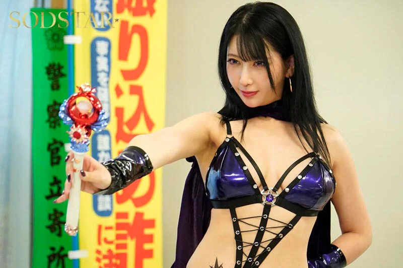 高傲邪惡女幹部被狠狠幹到徹底服從、連續高潮，輸給英雄、邪惡幹部和民眾後淪為肉便器——夏目響