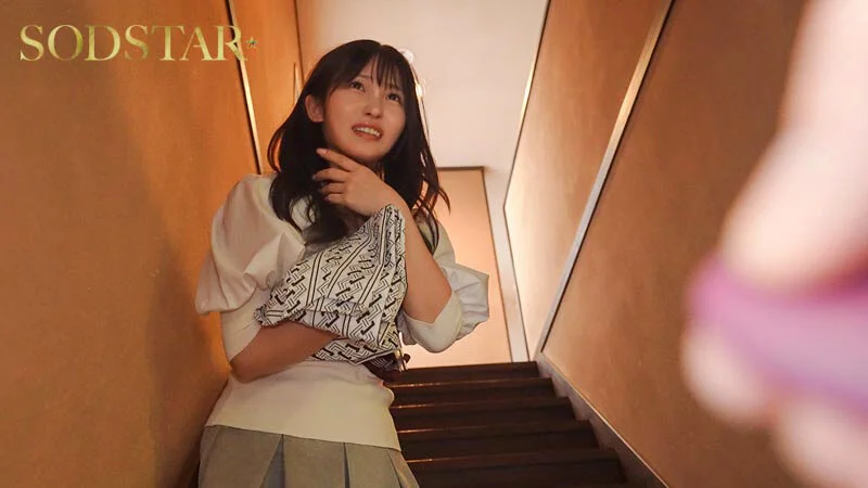 Obedient Hot Spring Trip – Sora Shinkawa