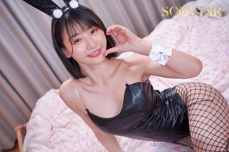 “Taken Men Are the Best♪” The Bewitching Bunny Girl Mei Miyajima Seduces Married Customers and Men with Girlfriends into Unprotected Reverse-NTR Sex