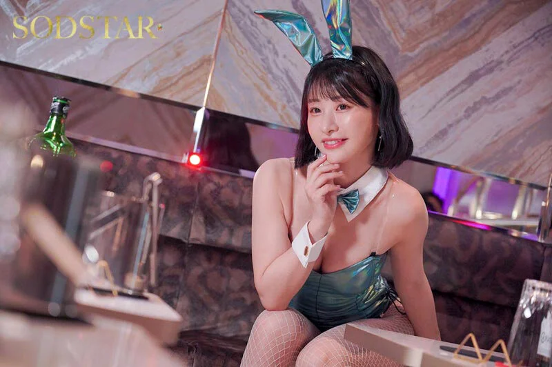“Taken Men Are the Best♪” The Bewitching Bunny Girl Mei Miyajima Seduces Married Customers and Men with Girlfriends into Unprotected Reverse-NTR Sex