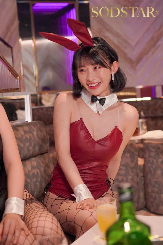 “Taken Men Are the Best♪” The Bewitching Bunny Girl Mei Miyajima Seduces Married Customers and Men with Girlfriends into Unprotected Reverse-NTR Sex