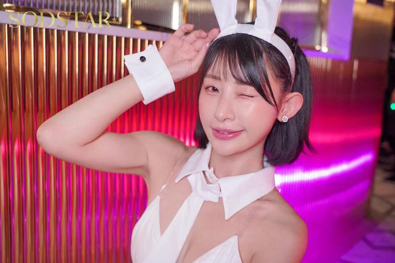“Taken Men Are the Best♪” The Bewitching Bunny Girl Mei Miyajima Seduces Married Customers and Men with Girlfriends into Unprotected Reverse-NTR Sex