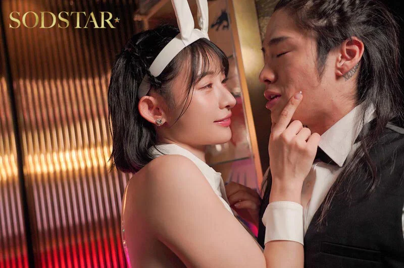 “Taken Men Are the Best♪” The Bewitching Bunny Girl Mei Miyajima Seduces Married Customers and Men with Girlfriends into Unprotected Reverse-NTR Sex