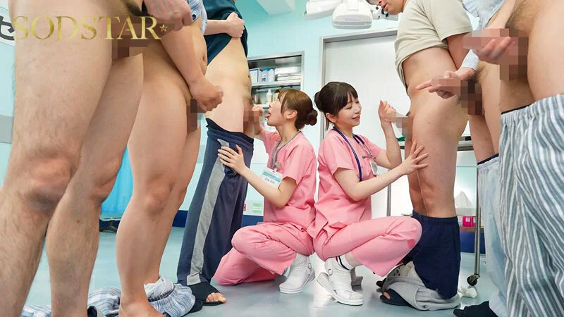 射精依賴改善治療中心：新人醫護人員A（化名）幫助異常性慾困擾的絕倫肉棒——Ui Amagami