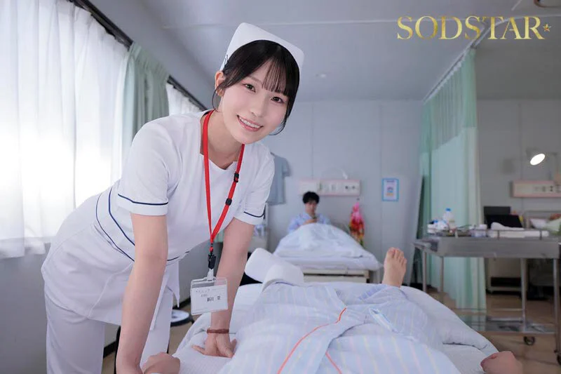 【全程主觀視角】360度全方位扭腰抽動、幫住院患者解決性慾的騎乘位護士 Shinkawa Sora