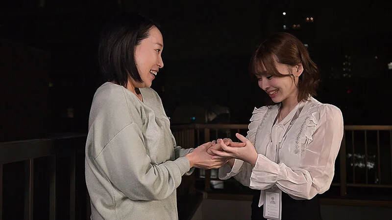 The Homewrecker: Seeing Other People Happy Makes Me Want to Destroy It - Motoka Komatsumoto